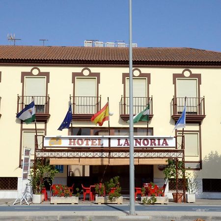 Hotel La Noria Lepe Esterno foto
