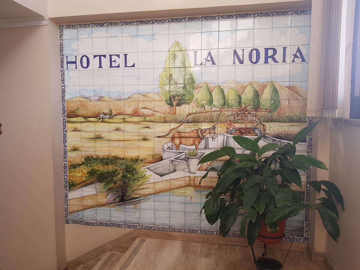 Hotel La Noria Lepe Esterno foto